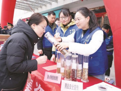 我市举办“3·15”国际消费者权益日主题宣传活动