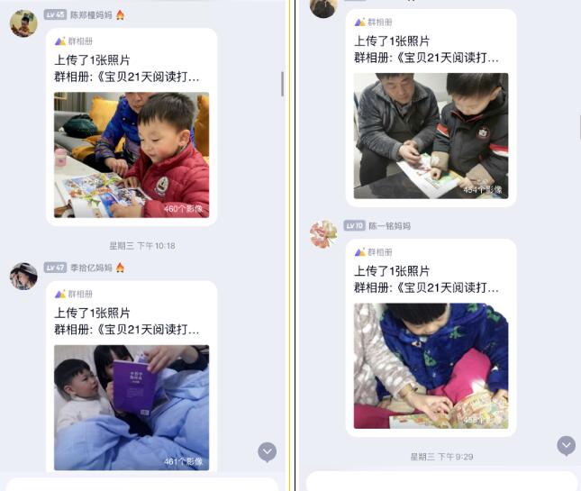 QQ截图20230308224816.jpg