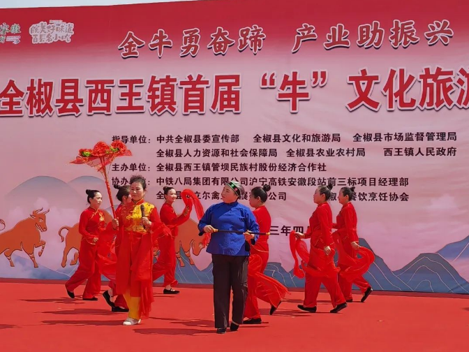 QQ截图20230408223449.png